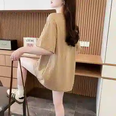 YICHEN 2025 T