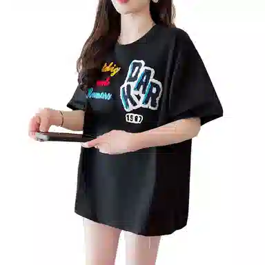 YICHEN T