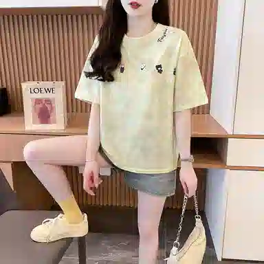 YICHEN T