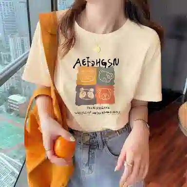 YICHEN T