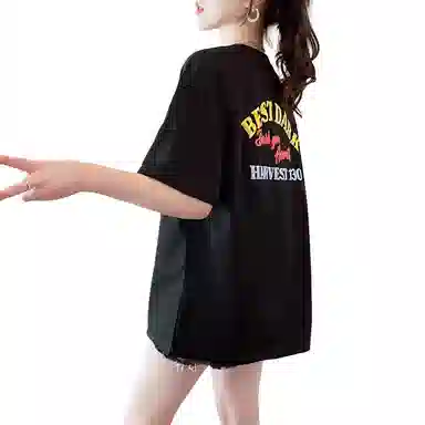 YICHEN T