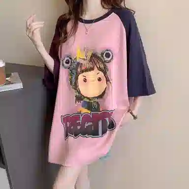 YICHEN 2025T T
