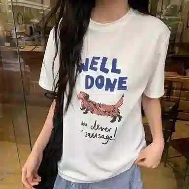 YICHEN T