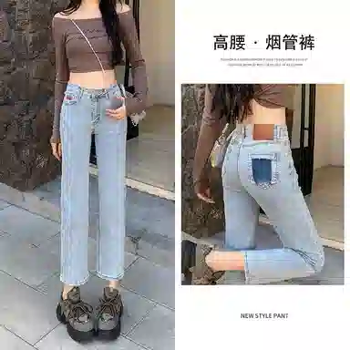 YICHEN 2025