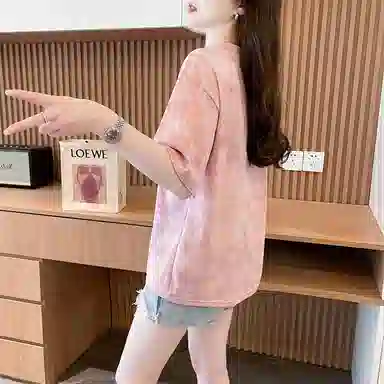 YICHEN T