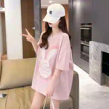 YICHEN 2025 T