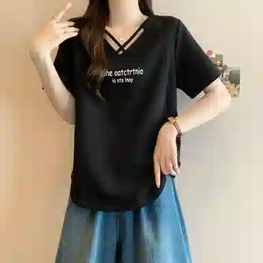 YICHEN V T