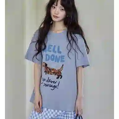 YICHEN T