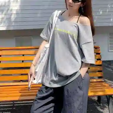 YICHEN T