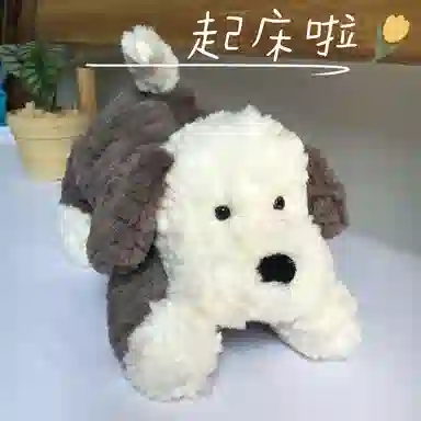 35cm55cm