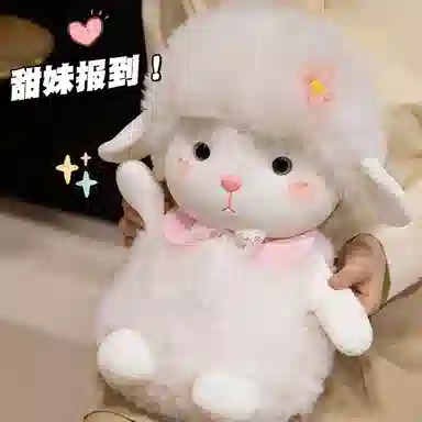 25cm38cm45cm