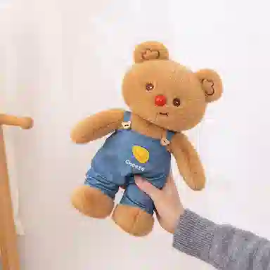 30cm