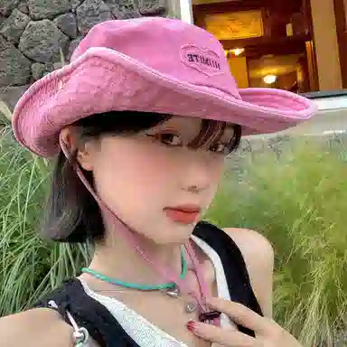 杨同学 甜酷辣妹风爱心西部牛仔风遮阳 涤纶 渔夫帽 女款 卡其/黑色/粉色