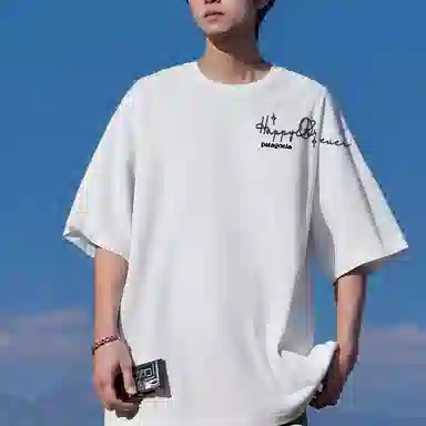 patagonia ResponsibiliT