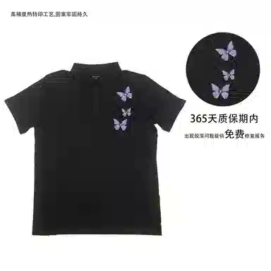 Arcteryx CAPTIVE Polo