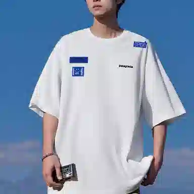 patagonia ResponsibiliT