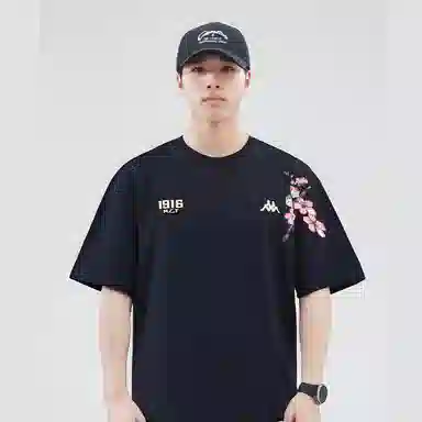 Kappa 1916 Series Tee