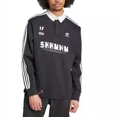 adidas originals RUGBY logoPolo