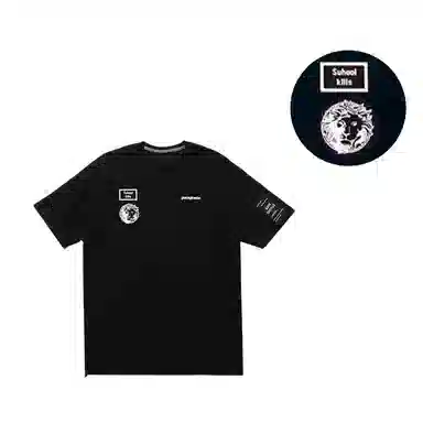 patagonia ResponsibilT