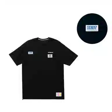 patagonia ResponsibiliT