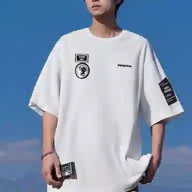 patagonia ResponsibilT