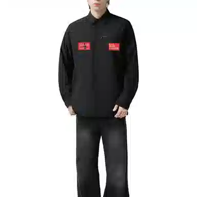 Arcteryx SKYLINE Logo