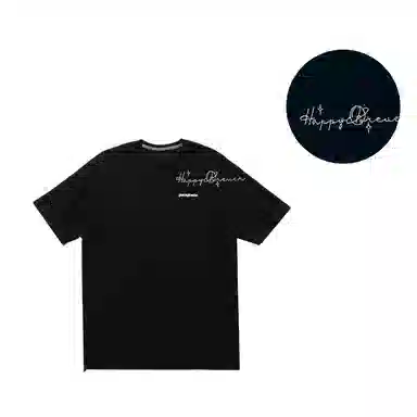patagonia ResponsibiliT