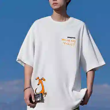 patagonia ResponsibiliT