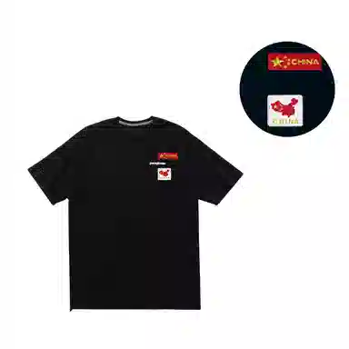 patagonia ResponsibiliT