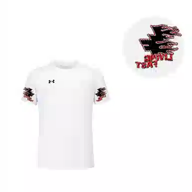 Under Armour T
