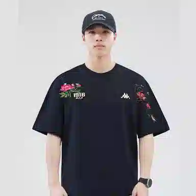 Kappa 1916 Series Floral Logo T-Shirt