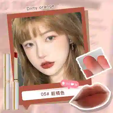 MKING PRETTY