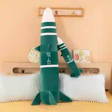 60cm120cm