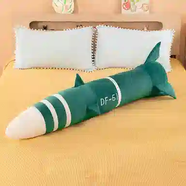 60cm120cm