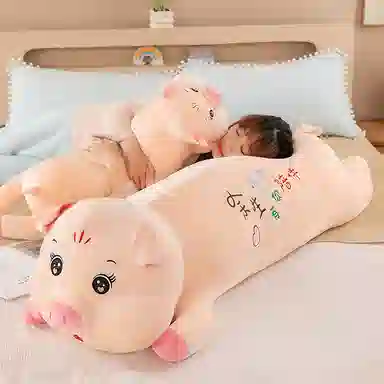 70cm90cm110cm130cm150cm