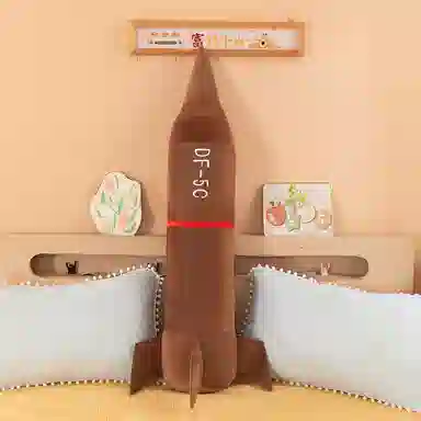 60cm120cm