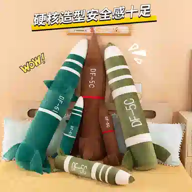 60cm120cm