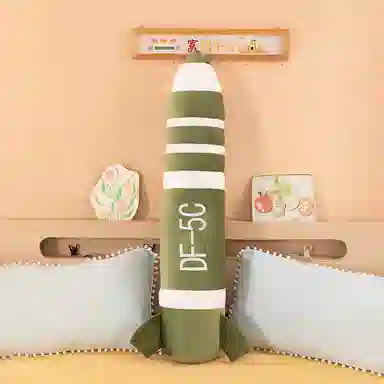 60cm120cm