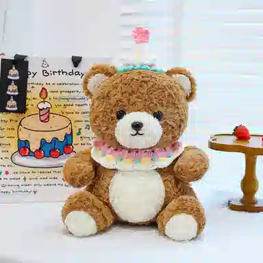 35cm