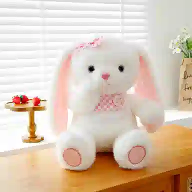 45cm