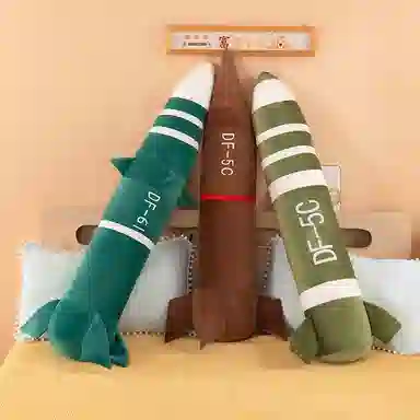 60cm120cm