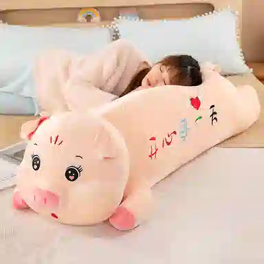 70cm90cm110cm130cm150cm