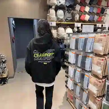 COHX hiphopoversizeins