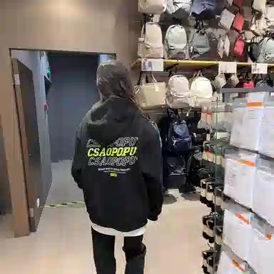 COHX hiphopoversizeins