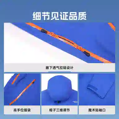 HIMEX CORDURA N273