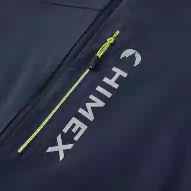 探路者 户外防泼水运动外套 透气防晒服 男款