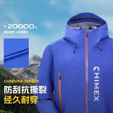 HIMEX CORDURA N273