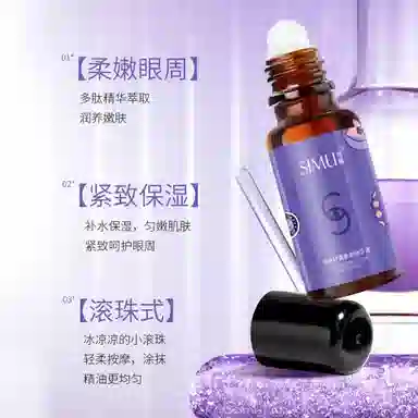 20ml