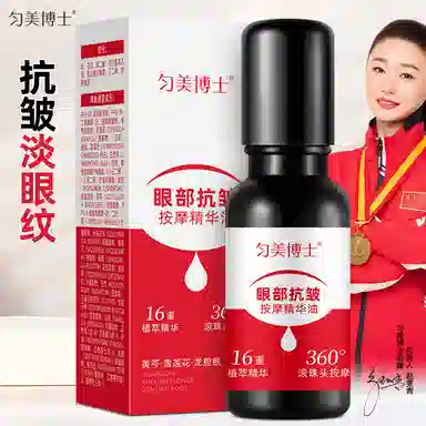 20ml