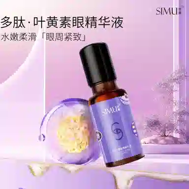20ml